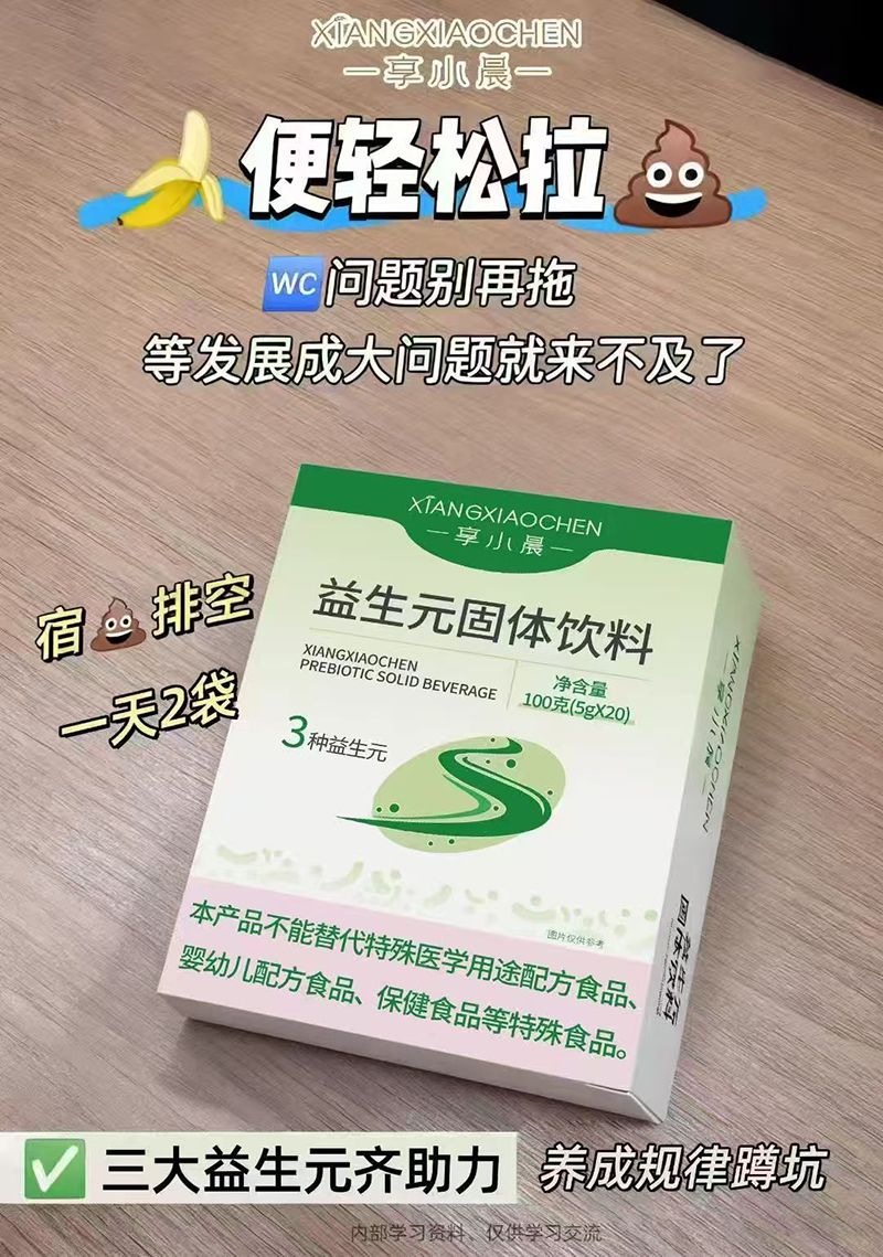 ��С������Ԫ���w���.jpg