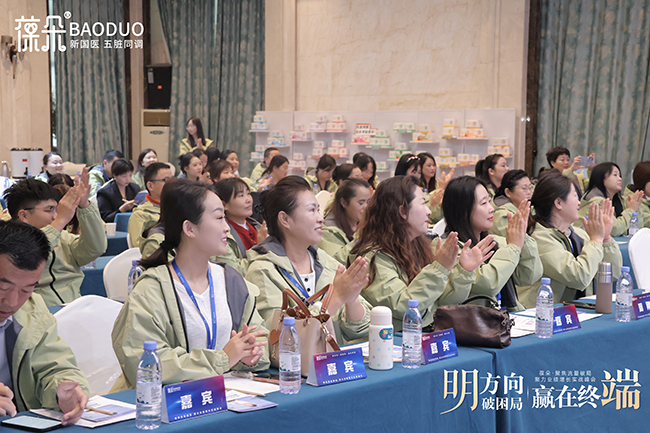 ������・��������2025���・�����I(y��)�����L��(sh��)��(zh��n)����A�M�e�k