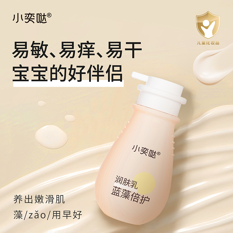 �������w�ɵ���Ƥ��С�ȇ}�{(l��n)�坙(r��n)�w����һĨˮ��(r��n)��������