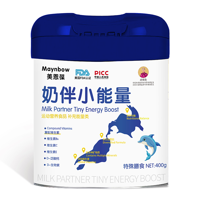 �������̲��ó����������̰�׌ι�B(y��ng)���p��