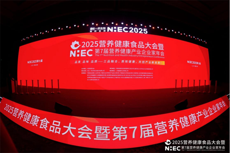 �۽��^(gu��)����(x��)��ِ������(��i)�S��p��(ji��ng)�����Wҫ2025�I(y��ng)�B(y��ng)�����a(ch��n)�I(y��)ʢ��(hu��)���ԿƼ��c���I(y��)���I(l��ng)�ИI(y��)��δ��(l��i)��