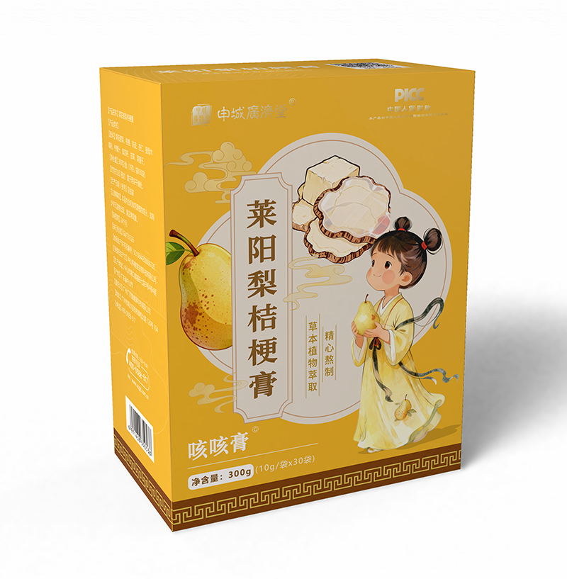 ��ǏV�����R���۹��� �ݱ����o�P�۳��L