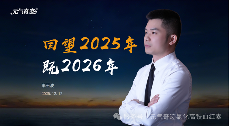 ��Ԫ�_������¹��ԭ��Ԫ�����E���������w�����֓�����܇Ӗ��������Ʒ�l(f��)���������c��(j��ng)�N�̕��h�A�M�Y�ɣ�