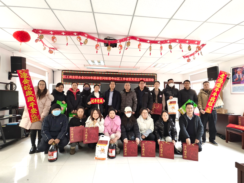 �҂���2025|΢��ɾ�����ů����������������I(y��)��ȹ���܉�E