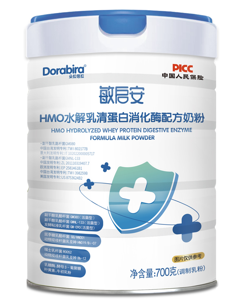 �҂���2025|���M��ֹ���������£�����������I(y��)�a(ch��n)Ʒ�cƷ��ȫ����������