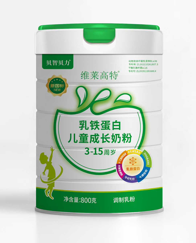 貝智貝力維萊高特乳鐵蛋白兒童成長(zhǎng)奶粉.jpg 貝智貝力維萊高特乳鐵蛋白兒童成長(zhǎng)奶粉.jpg
