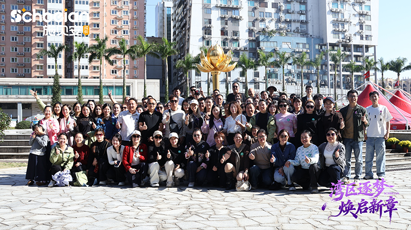 施貝安2025客戶感恩盛典圓滿落幕08.png 施貝安2025客戶感恩盛典圓滿落幕08.png