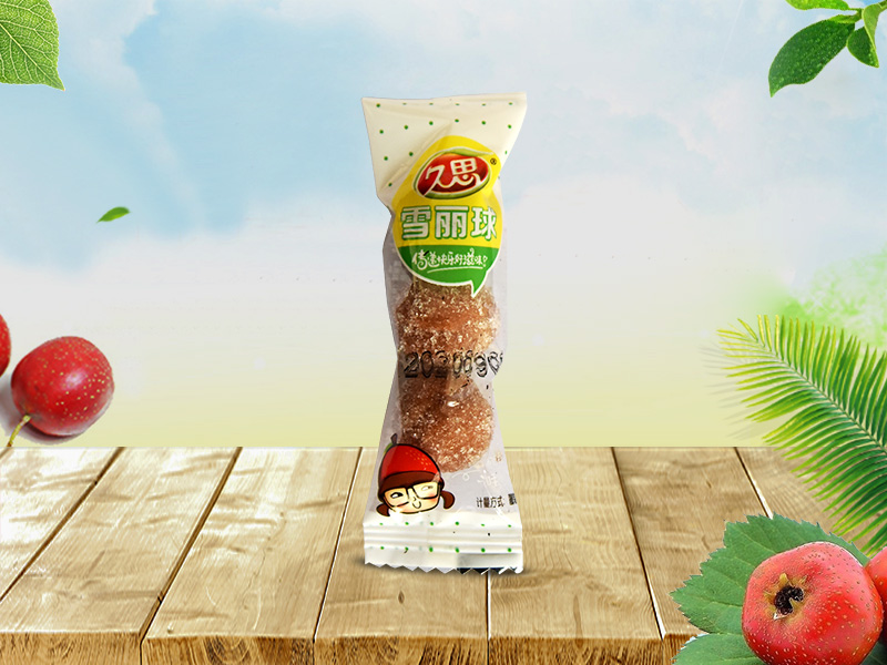 久思雪麗球.jpg 久思雪麗球.jpg