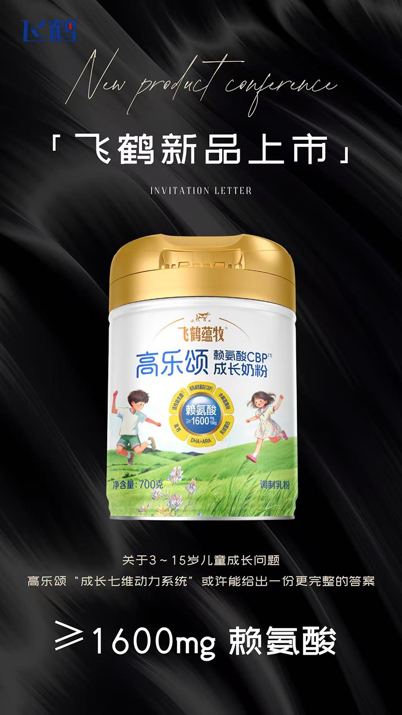 �w�Q�N(y��n)���ߘ�ힰ�����CBP���L�̷� �߾S����ϵ�y(t��ng)�o�����o(h��)