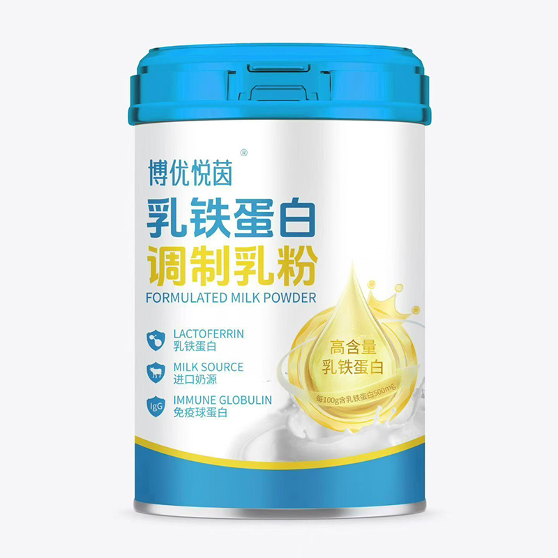 博優(yōu)悅茵乳鐵蛋白調(diào)制乳粉.jpg 博優(yōu)悅茵乳鐵蛋白調(diào)制乳粉.jpg