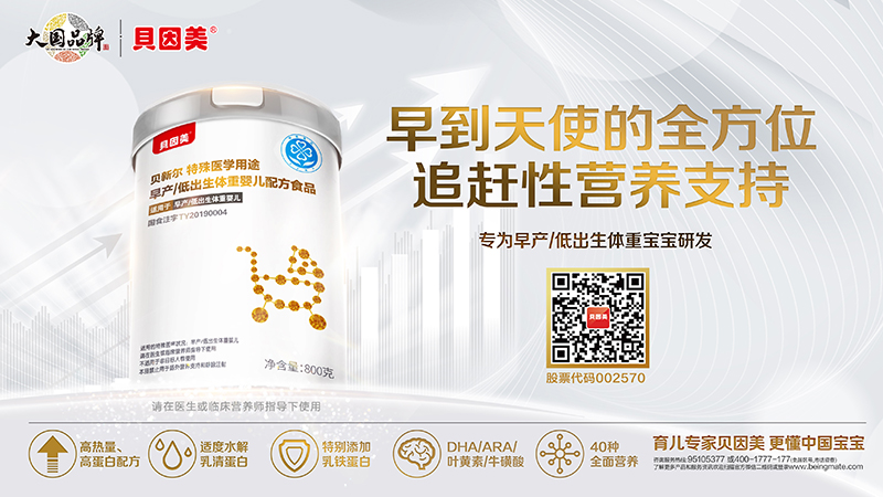 ؐ����ؐ� ���a(ch��n)�ͳ����w�؋냺ʳƷ �����䷽���o���L