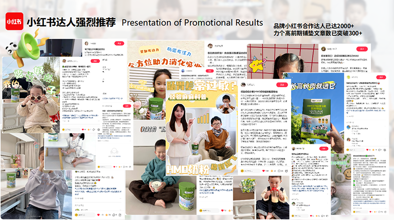 紐樂曼&力個高呂勇震06.png 紐樂曼&力個高呂勇震06.png