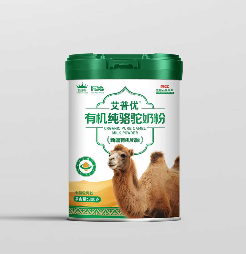 艾普優(yōu)有機(jī)純駱駝奶粉.jpg 艾普優(yōu)有機(jī)純駱駝奶粉.jpg