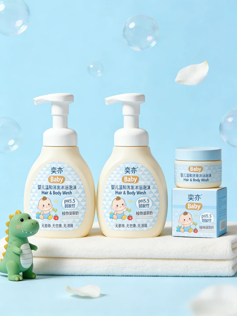 奕亦嬰兒溫和洗發(fā)沐浴泡沫 (5).jpg 奕亦嬰兒溫和洗發(fā)沐浴泡沫 (5).jpg