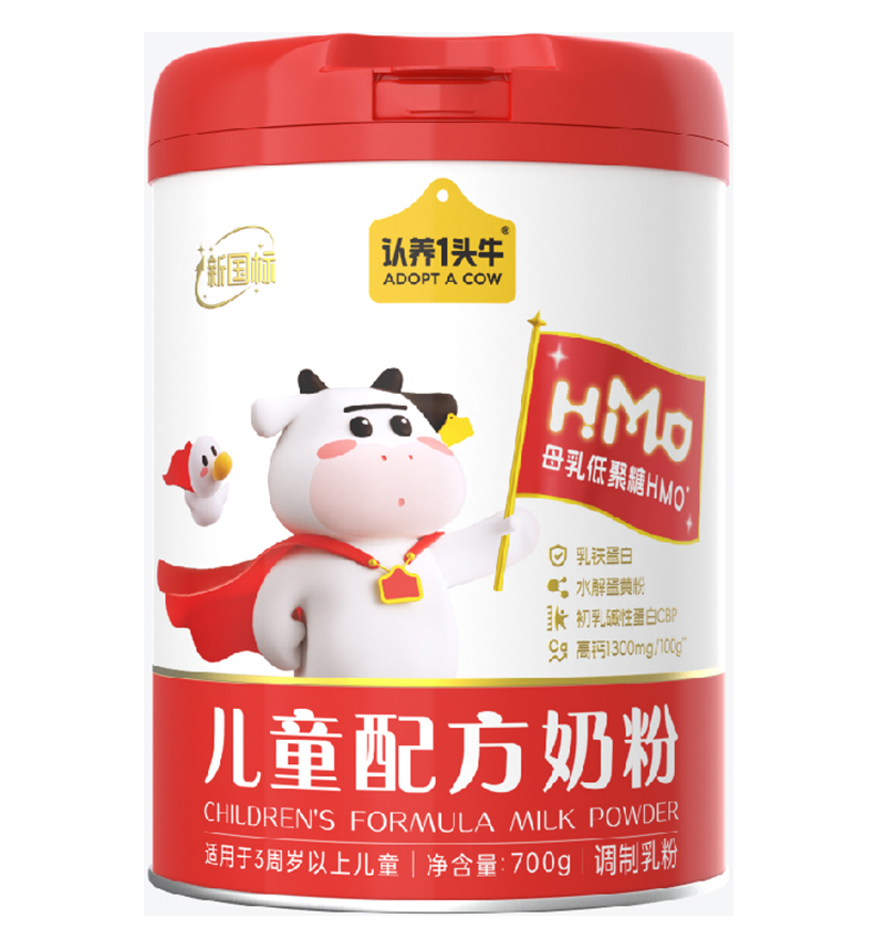 認(rèn)養(yǎng)一頭牛兒童配方奶粉02.jpg 認(rèn)養(yǎng)一頭牛兒童配方奶粉02.jpg