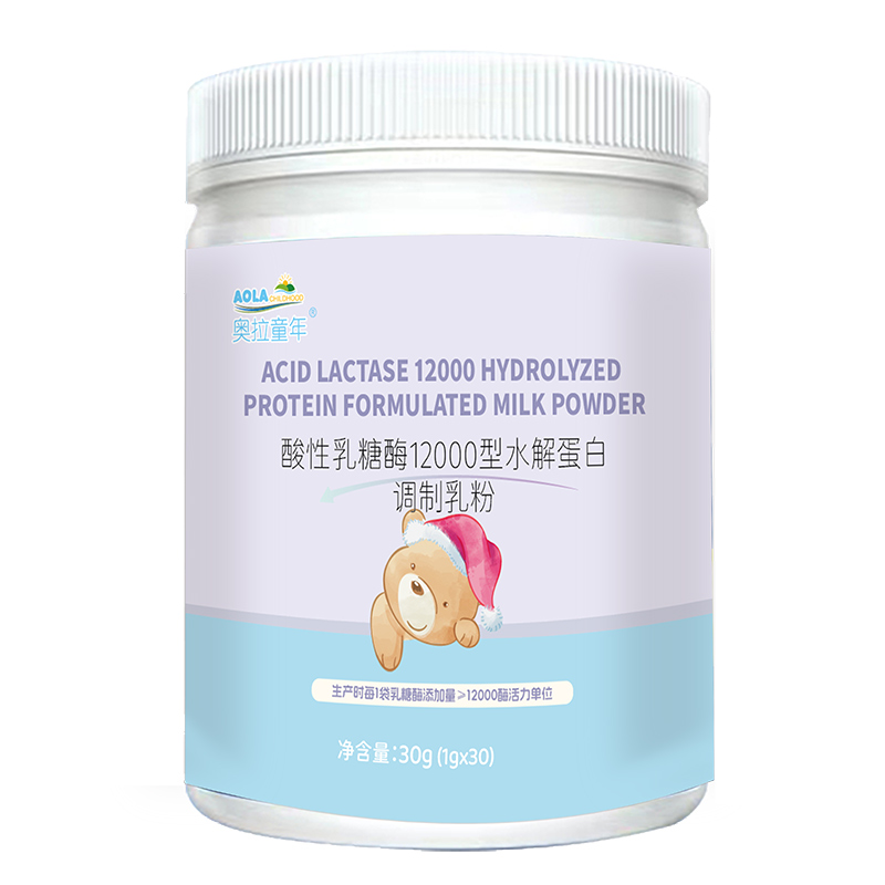 奧拉童年酸性乳糖酶12000型水解蛋白調(diào)制乳粉.jpg 奧拉童年酸性乳糖酶12000型水解蛋白調(diào)制乳粉.jpg