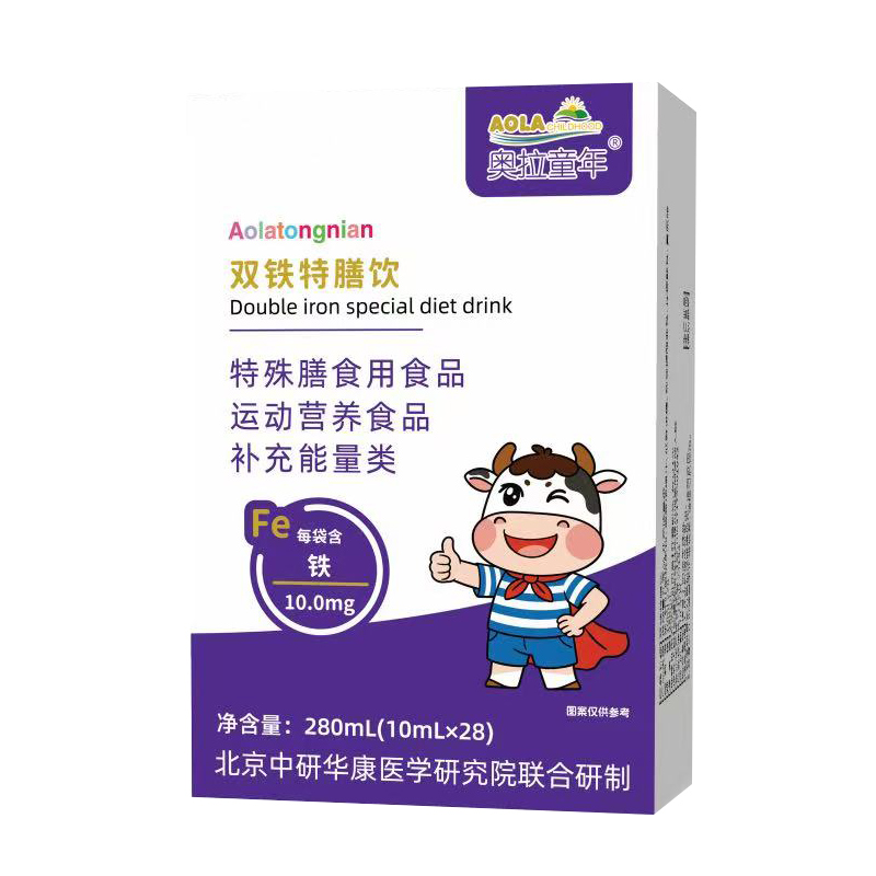 奧拉童年雙鐵特膳飲.jpg 奧拉童年雙鐵特膳飲.jpg