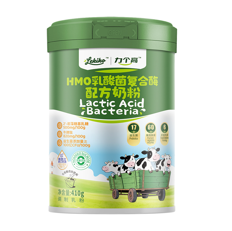 力個(gè)高HMO乳酸菌復(fù)合酶配方奶粉.jpg 力個(gè)高HMO乳酸菌復(fù)合酶配方奶粉.jpg