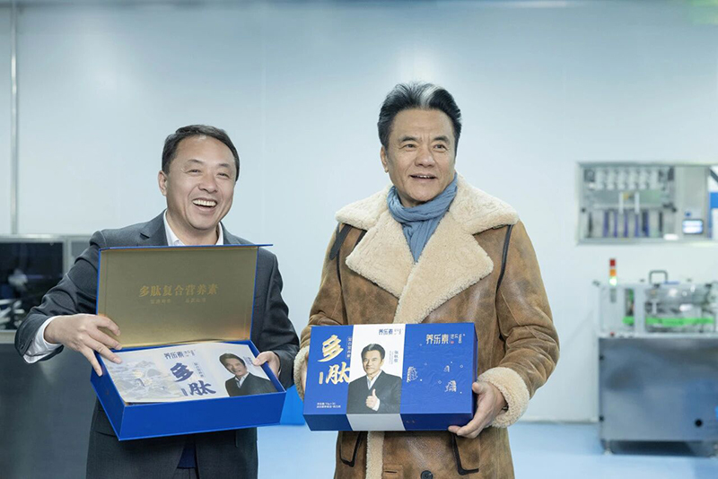 養(yǎng)樂素多肽復合營養(yǎng)素02.jpg 養(yǎng)樂素多肽復合營養(yǎng)素02.jpg