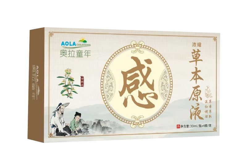 奧拉童年草本原液-感.jpg 奧拉童年草本原液-感.jpg