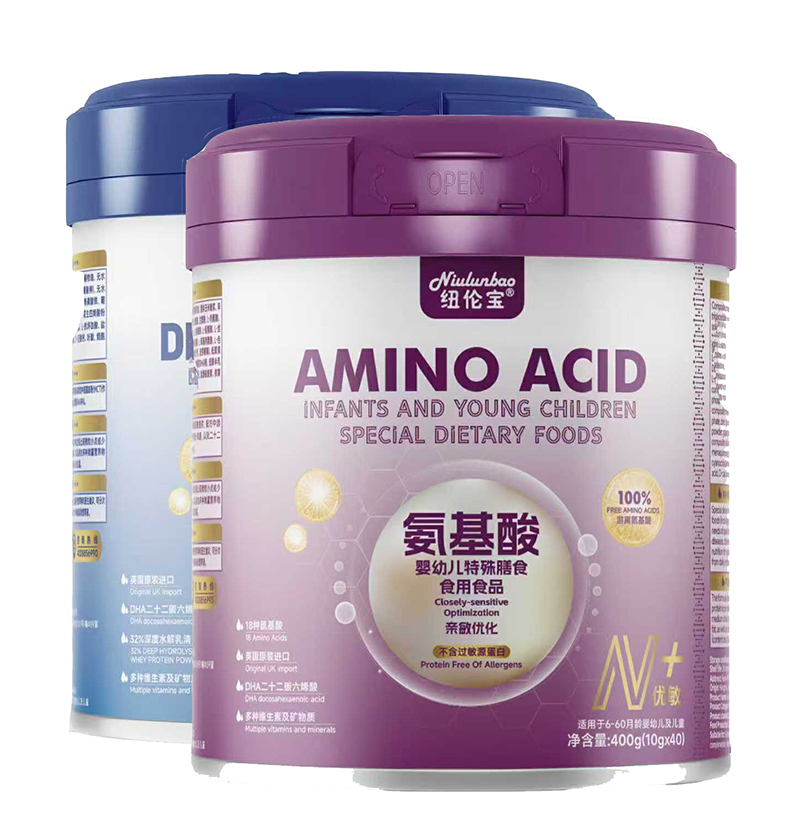 紐倫寶氨基酸嬰幼兒特殊膳食用食品.jpg 紐倫寶氨基酸嬰幼兒特殊膳食用食品.jpg