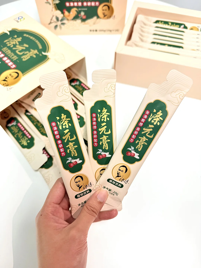 滌元膏植物飲料.jpg 滌元膏植物飲料.jpg