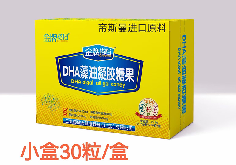 金牌搭檔DHA藻油凝膠糖果 30粒裝