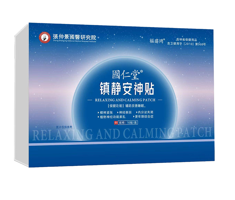 �������(zh��n)�o�����N���N���\��ȫ����������(chu��ng)ؔ��