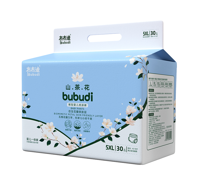  ������ɽ�軨ѝ�͋냺һ�wѝ5XL