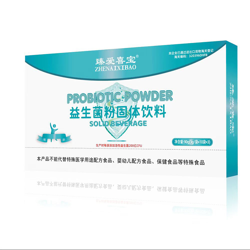 臻愛(ài)喜寶益生菌粉固體飲料