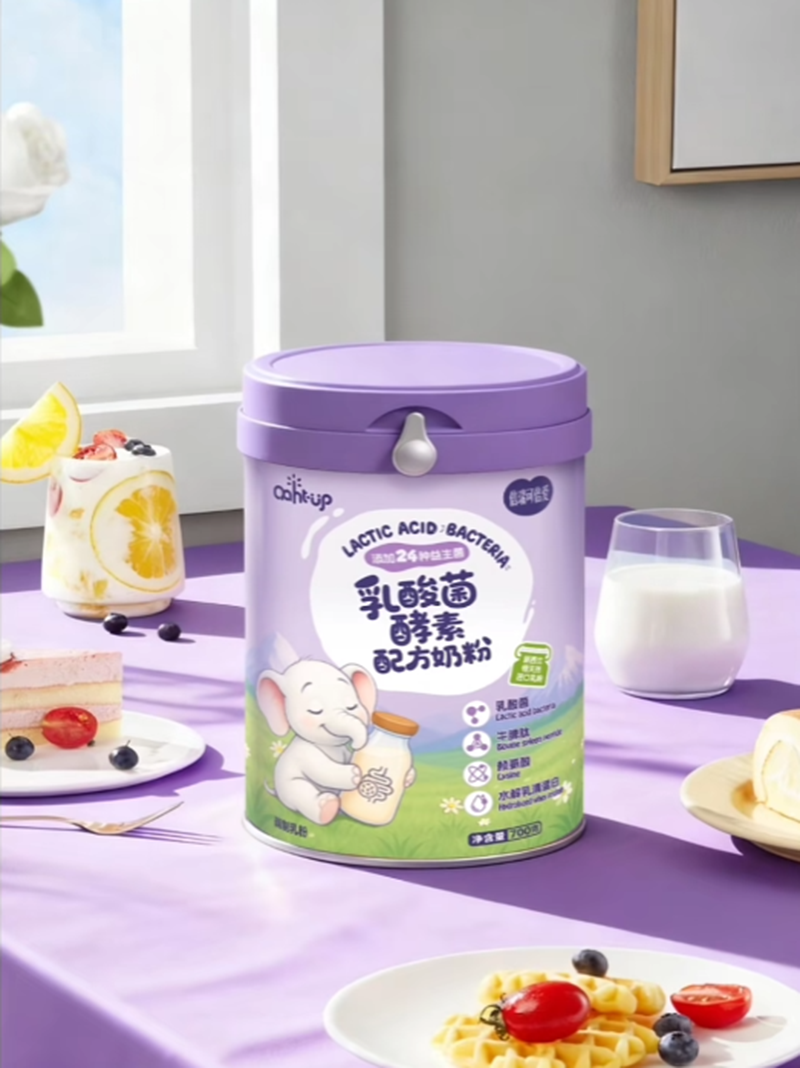 倍瑞可倍愛乳酸菌酵素配方奶粉03.png 倍瑞可倍愛乳酸菌酵素配方奶粉03.png