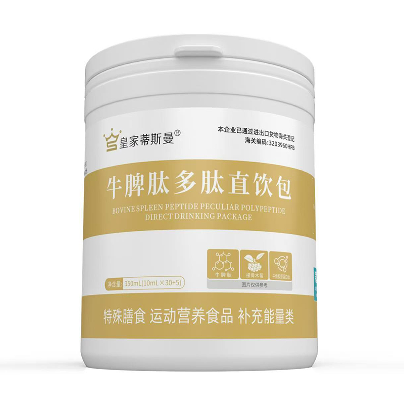  �ʼҵ�˹��ţƢ�Ķ���ֱ�