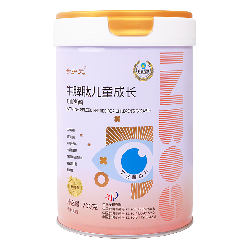  ���o(h��)ԪţƢ�ă�ͯ���L���o(h��)�̷�