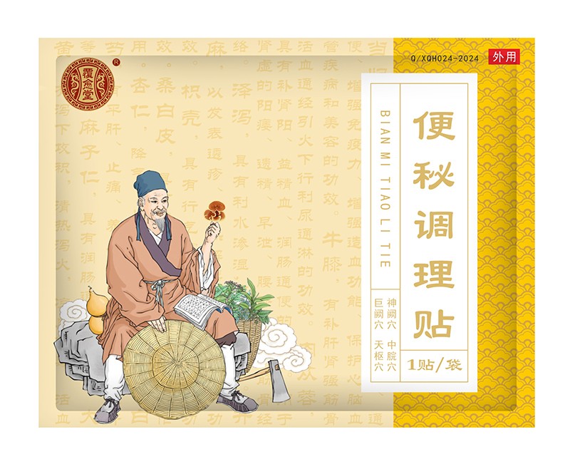  �����ñ����{(di��o)���N