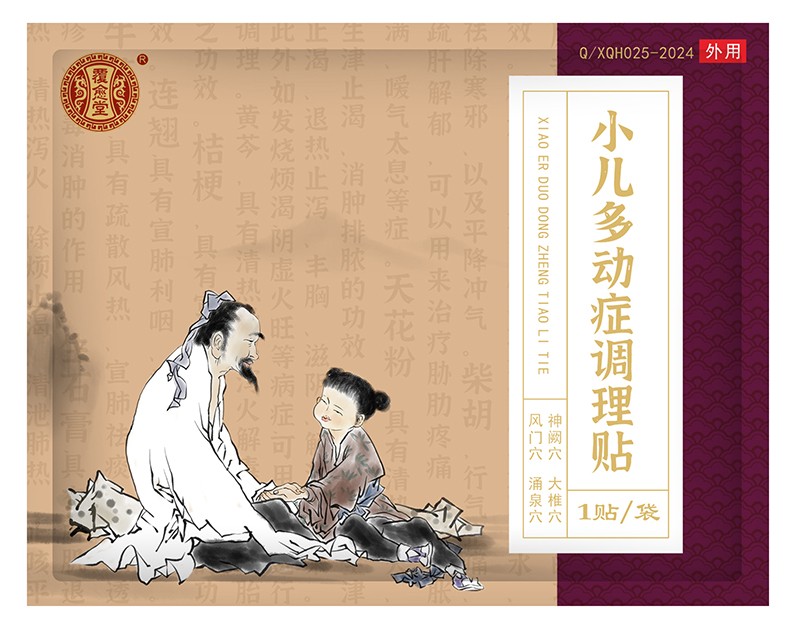  ������С�����ӰY�{(di��o)���N