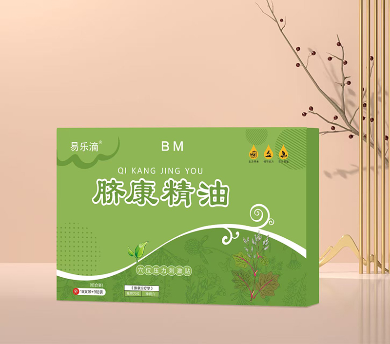 �ט���Ě������ BM.jpg