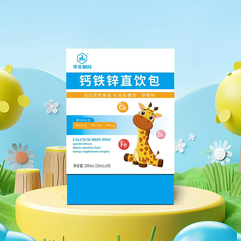 �A����ˎ�ƃ�ͯ�I�B(y��ng)�����ϵ�����ԡ�����(zh��n)�a�䡱���뼚(x��)���Ј�