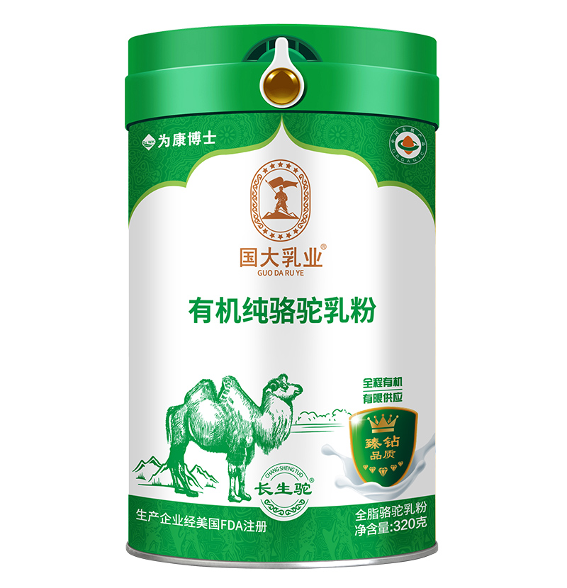 ��(gu��)����I(y��)�ЙC(j��)���������Ʒ������������Դ�������L(zh��ng)