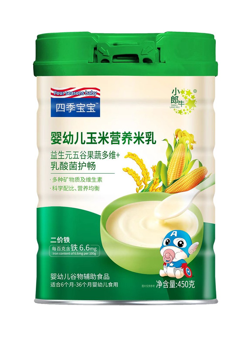  �ļ��������׃����נI(y��ng)�B(y��ng)���� ����Ԫ��ȹ��߶�S+������o(h��)��