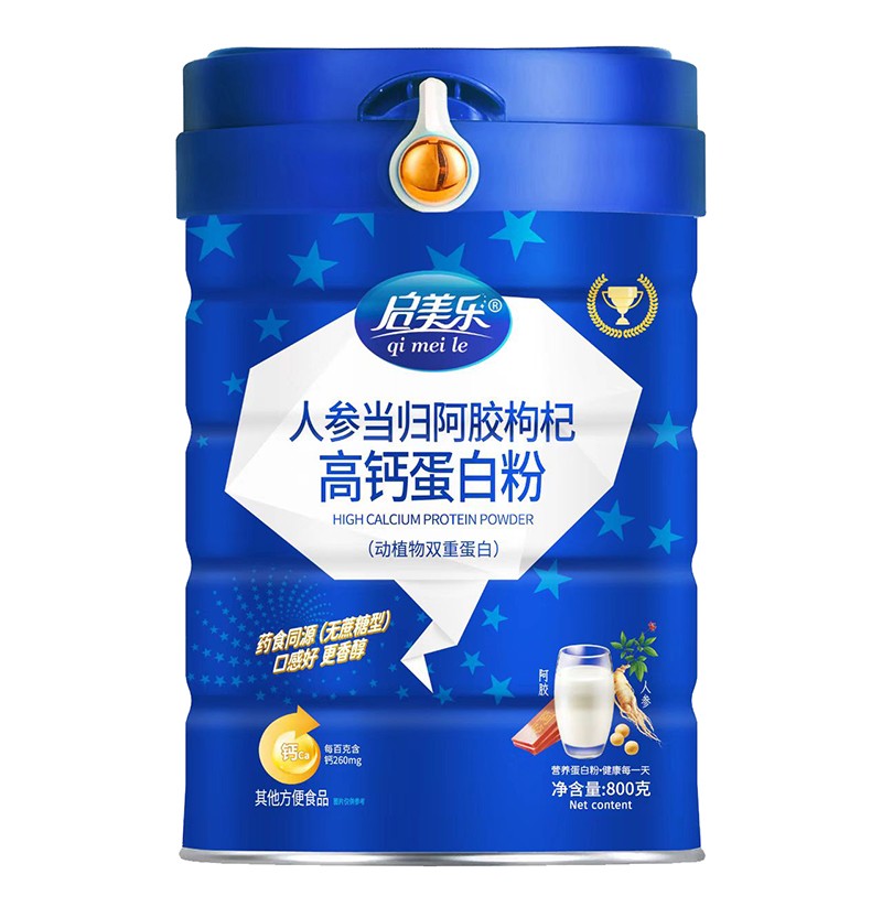   ������(l��)�˅���(d��ng)�w���z��轸��}���׷�