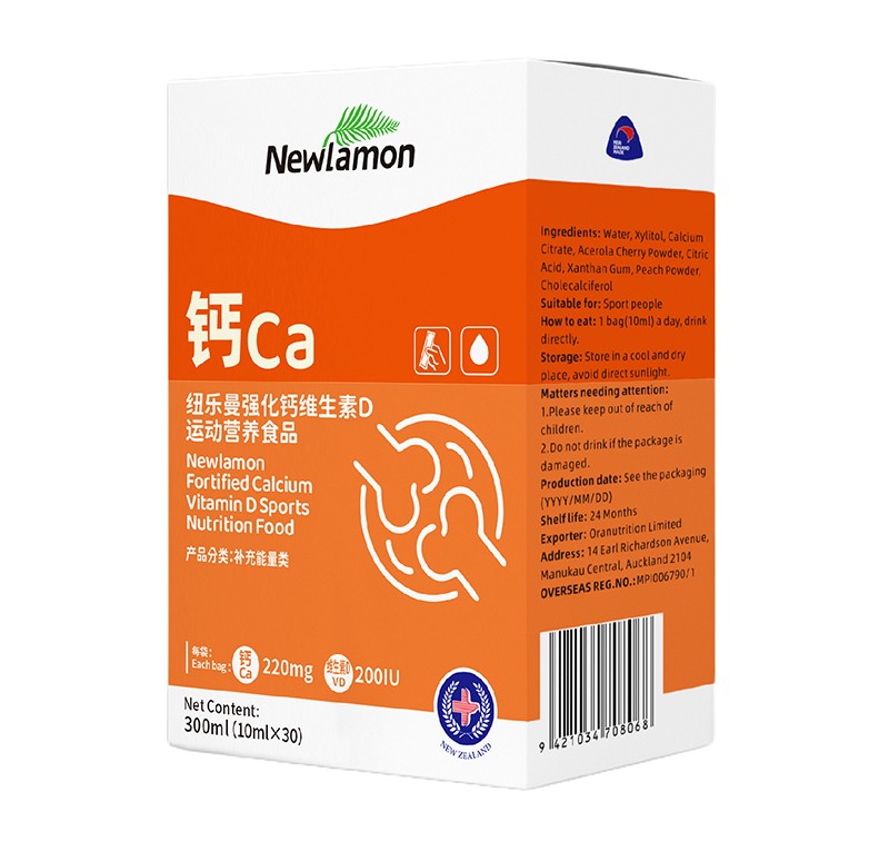 �~���������}�S����D Lipidlock®���g(sh��)�ӳ��a�}��������