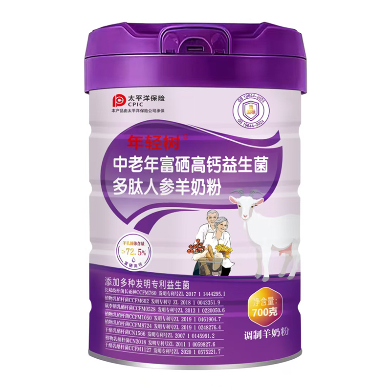 ���p��(sh��)�����긻�����}�����������˅����̷����غ����a(b��)�����o(h��)�֋�������