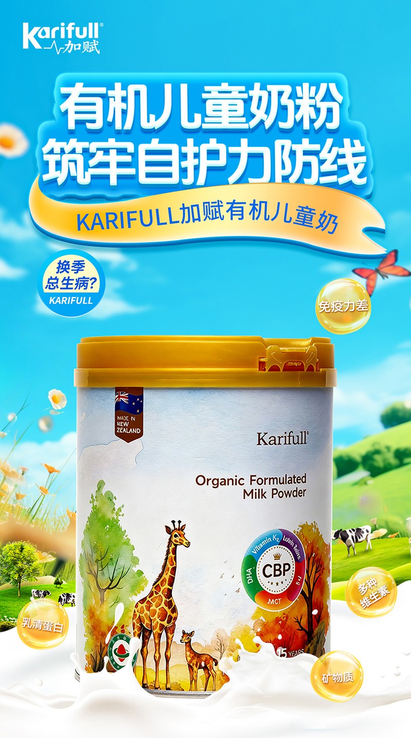  ���x�ЙC��ͯ�̷�08