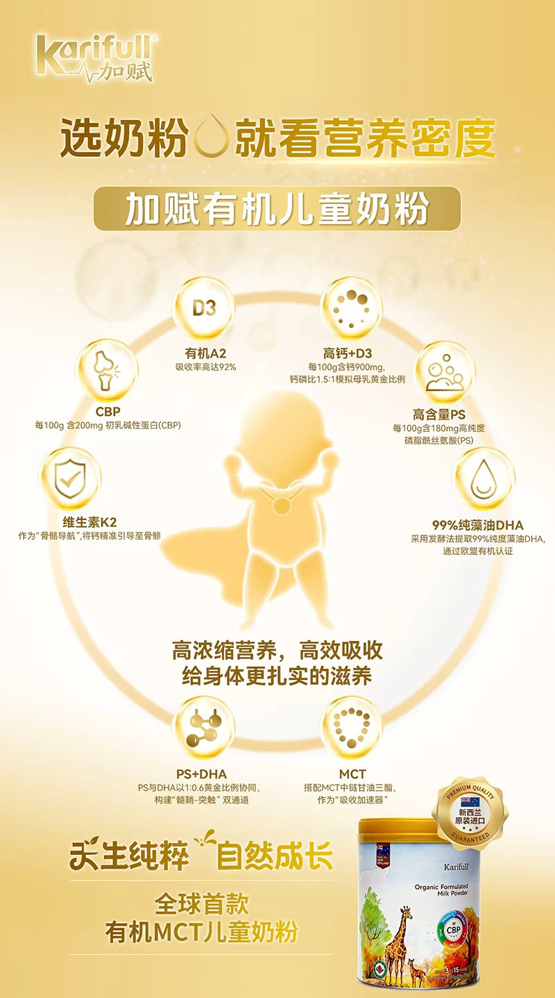  ���x�ЙC��ͯ�̷�02