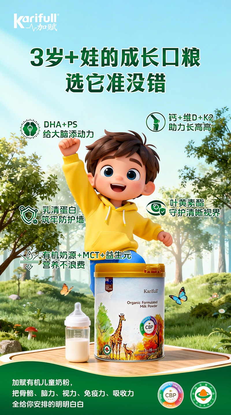  ���x�ЙC��ͯ�̷�04