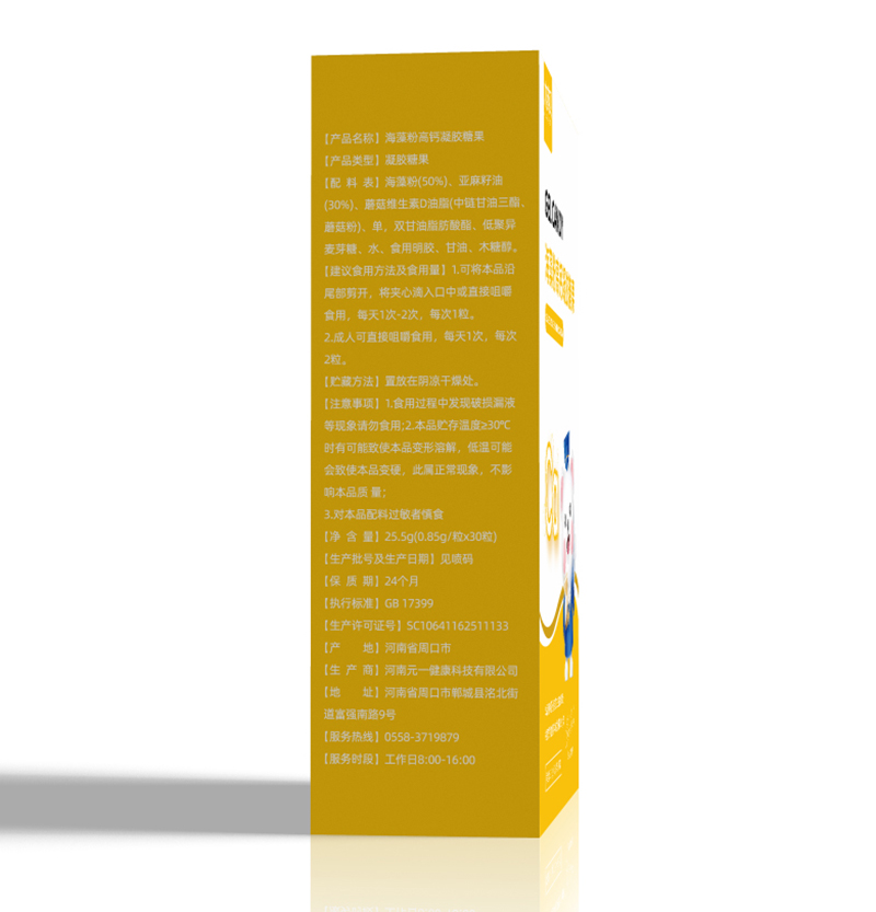  ľ�Kؐ����۸��}���z�ǹ� �Q��01