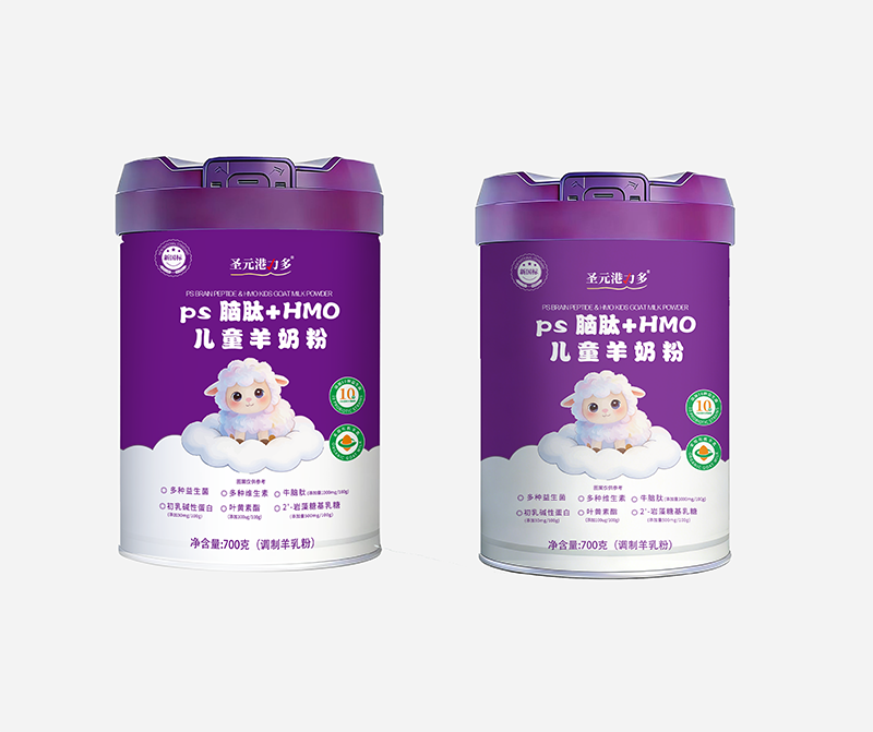 ʥԪ������PS�X��+HMO��ͯ���̷�