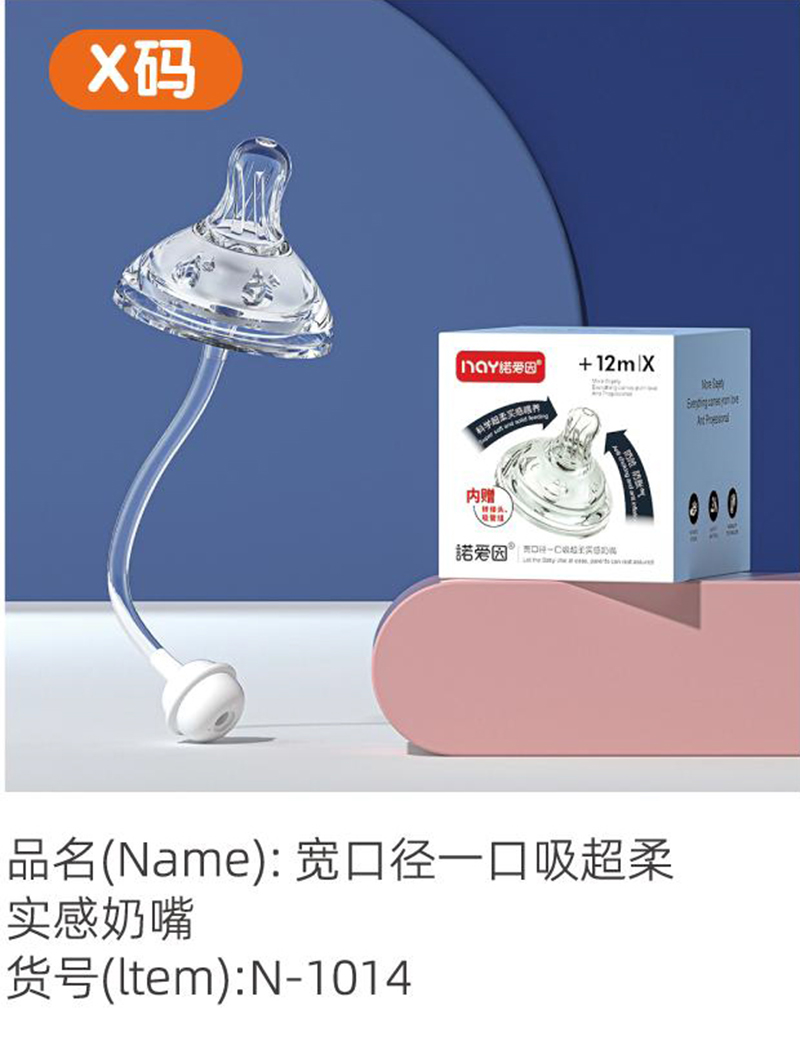 �Z��(��i)��?q��)��ڏ�һ��������?sh��)������ X�a.jpg