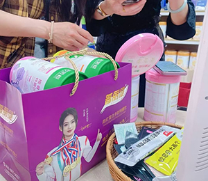  ΢�ňDƬ_2026-04-17_092649_363