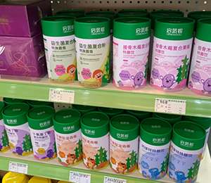  ΢�ňDƬ_2026-04-17_092616_316